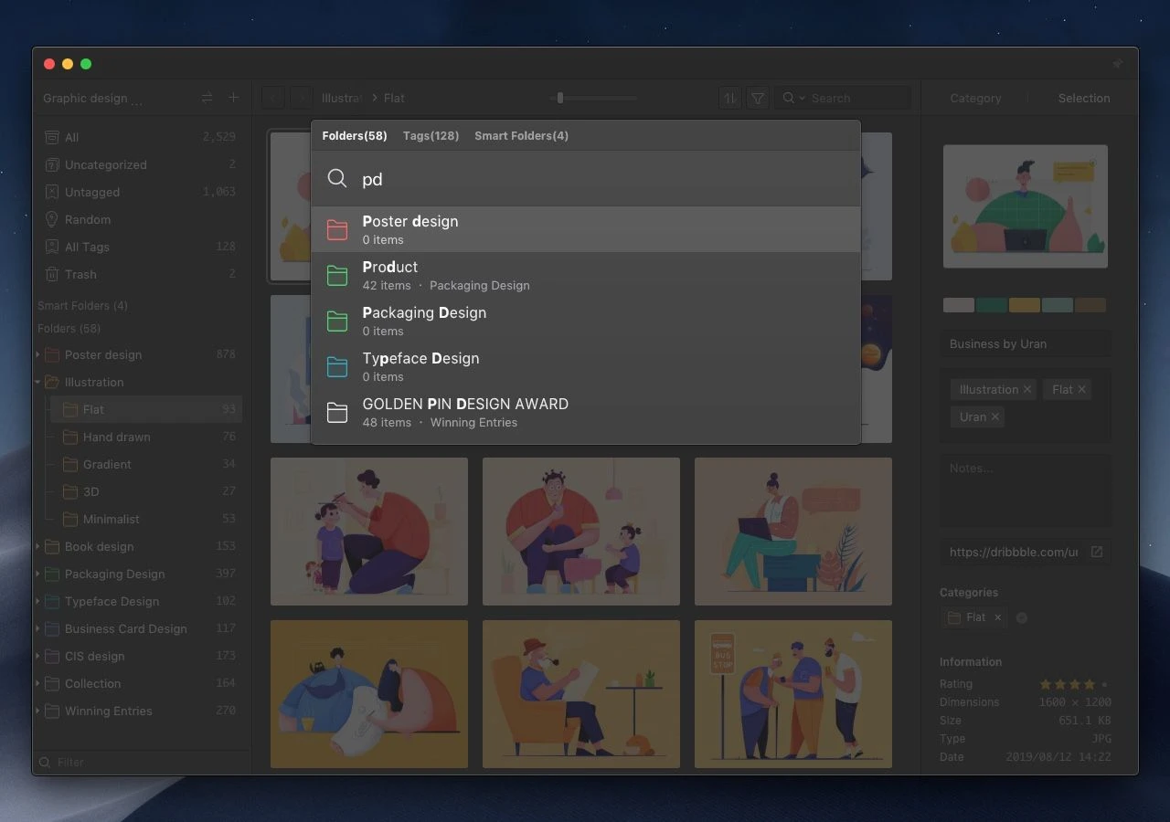 Fuzzy and quick search/Image from Eagle